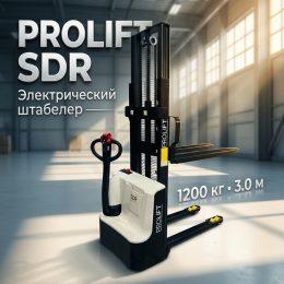 Самоходный штабелер PROLIFT M2 SDR 1230